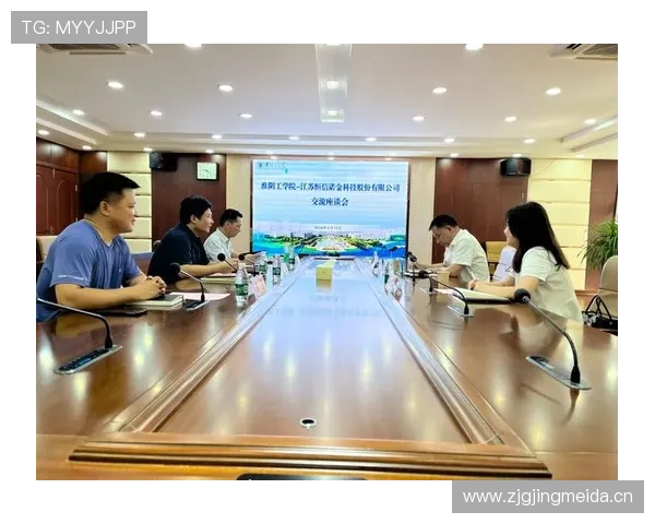 企业家座谈会：创新与发展助力企业转型升级的路径探讨与实践分享