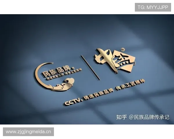 中国最有良心的企业家用诚信与担当铸就民族品牌新传奇