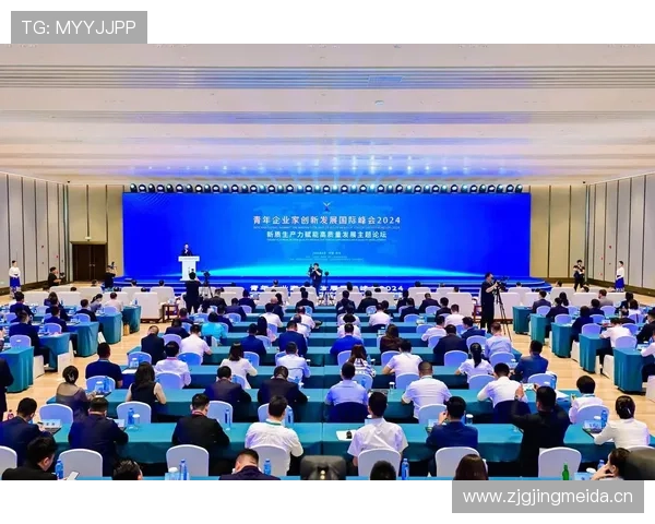 中国知名企业家引领创新与变革,推动中国经济全球化发展新篇章