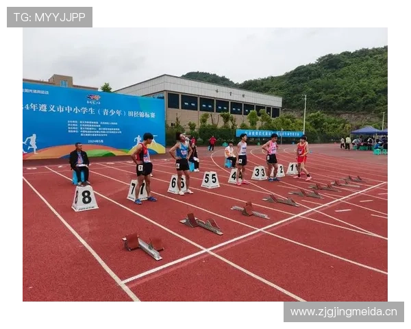 体育创新引领未来发展全球热门运动项目及其对青少年身心健康的积极影响探析