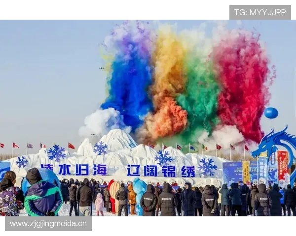 借鉴辽宁冰雪经验推进足球改革