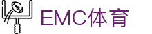 EMC易倍·(中国大陆)官方网站